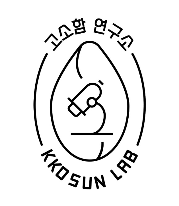 KKOSUN LAB 로고